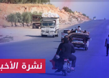 نشرة أخبار المنتصف 10 10 2023 وفيها: منسقو الاستجابة توثّق نزوح نحو 79 ألف شمال غربي سوريا جراء قصف قوات الأسد