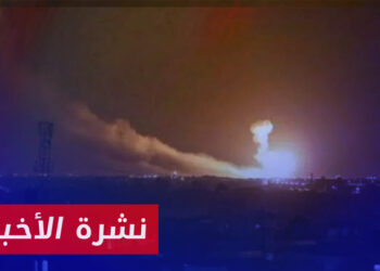 نشرة أخبار المنتصف 15 10 2023 وفيها: قصف إسرائيلي يخرج مطار حلب عن الخدمة للمرة الثانية خلال 48 ساعة