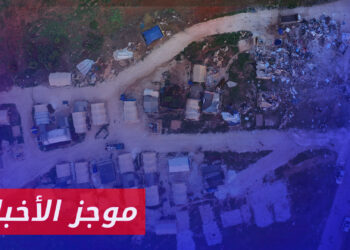 موجز أخبار العاشرة 25 10 2023 وفيه: الدفاع المدني: مقتل 119 مدنياً شمال غربي سوريا بـ 995 هجوماً لقوات الأسد وروسيا منذ بداية العام