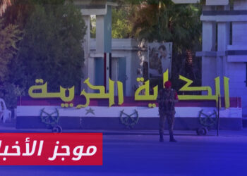 موجز أخبار الثانية 12 10 2023