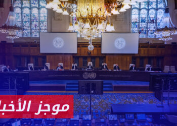 موجز أخبار الحادية عشرة 04 10 2023