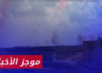 موجز أخبار الثانية 04 10 2023