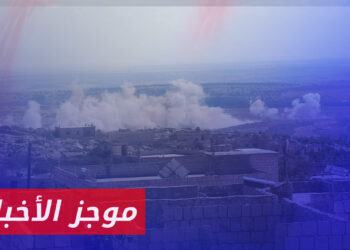 موجز أخبار الثانية 02 10 2023 وفيه: قصف مدفعي وصاروخي لقوات الأسد يستهدف عدة بلدات بريف إدلب