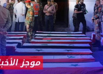 موجز أخبار الثانية 06 10 2023