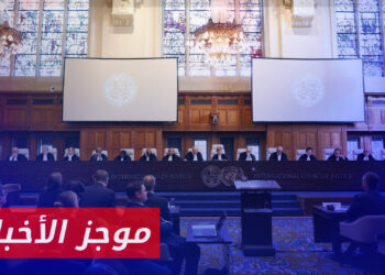 موجز أخبار الثانية عشرة 10 10 2023 وفيه: الدفاع المدني يطالب بمحاسبة الأسد وروسيا على الانتهاكات والجرائم بحق السوريين