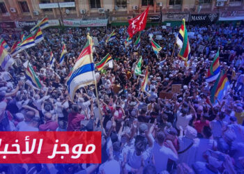 موجز أخبار الثانية 13 10 2023