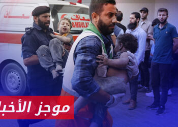 موجز أخبار الثانية 14 10 2023