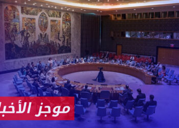 موجز أخبار الثانية 27 10 2023 وفيه: الائتلاف الوطني يدعو مجلس الأمن لاتخاذ قرارات حاسمة بشأن ملف جرائم الأسد