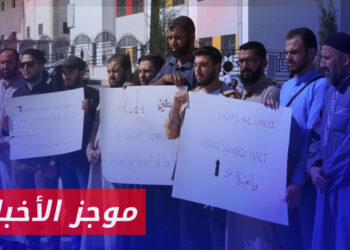 موجز أخبار الخامسة 13 10 2023