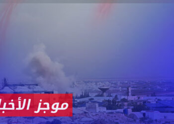 موجز أخبار الخامسة 14 10 2023