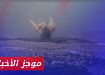 موجز أخبار الخامسة 21 10 2303