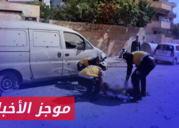 موجز أخبار الخامسة 26 10 2023