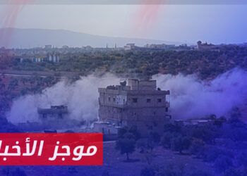 موجز أخبار الخامسة 31 10 2023