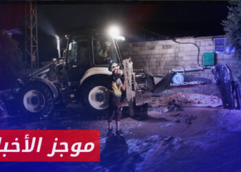 موجز أخبار الرابعة 02 10 2023