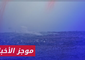 موجز أخبار الرابعة 10 10 2023