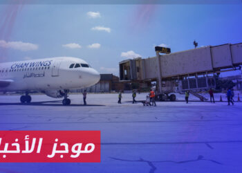 موجز أخبار الرابعة 12 10 202