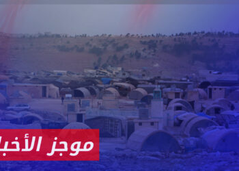 موجز أخبار الرابعة 16 10 2023