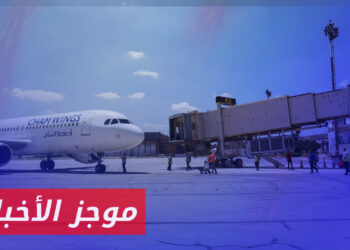 موجز أخبار الرابعة 25 10 2023