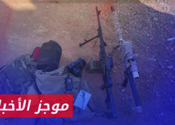 موجز أخبار الرابعة 28 10 2023