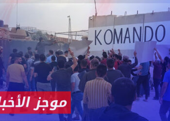 موجز أخبار السابعة 08 10 2023 وفيه تصعيد قوات الأسد وروسيا متواصل على إدلب والأهالي يطالبون القوات التركية بالتدخل