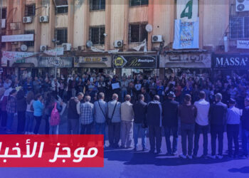 موجز أخبار السابعة 17 10 2023