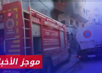 موجز أخبار السادسة 19 10 2023