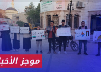 موجز أخبار السادسة 28 10 2023