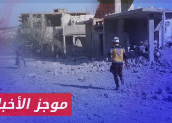 موجز أخبار السادسة  6 10 2023