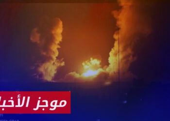 موجز أخبار العاشرة 03 10 2023 وفيه: غارات إسرائيلية تستهدف مواقع لقوات الأسد في محيط دير الزور