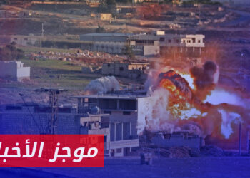 موجز أخبار العاشرة 06 10 2023 وفيه: مقتل 14 مدنياً بقصف مدفعي وصاروخي لقوات الأسد على ريف حلب وإدلب