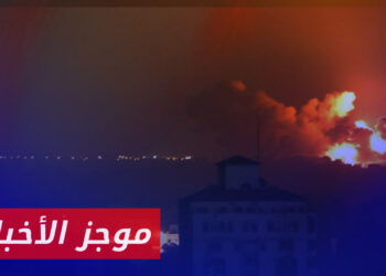 موجز أخبار العاشرة 13 10 2023 وفيه: مقتل امرأة وإصابة آخرين جراء غارات روسية على عدة بلدات بريف إدلب