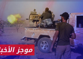 موجز أخبار العاشرة 16 10 2023 وفيه: اشتباكات عنيفة بين قوات العشائر وقسد بمحيط عدة بلدات بريف ديرالزور