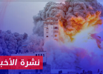 نشرة أخبار المساء 18 10 2023 وفيها: تل أبيب تنتهج سياسة التضليل الإعلامي لإخفاء حقيقة مجزرة مشفى المعمداني