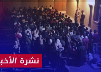 نشرة أخبار المنتصف 13 10 2023 وفيها: تضييق جديد يطال اللاجئين السوريين في بلاد المهجر