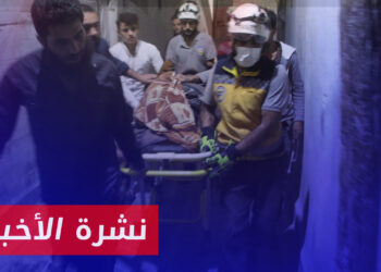 نشرة أخبار المنتصف 14 10 2023