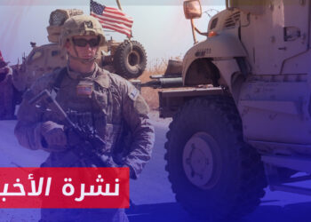 نشرة أخبار المنتصف 20 10 2023 وفيها: هجمات تستهدف قواعد أمريكية وحقول نفطية في سوريا