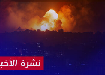 نشرة أخبار المنتصف 28 10 2023 وفيها: أنباء تؤكد فشل محاولات إسرائيل التقدم من ثلاثة محاور في محيط غزة