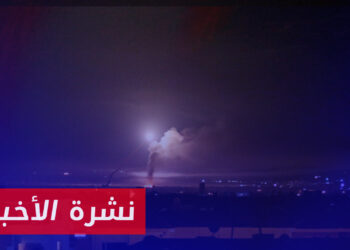 نشرة أخبار المنتصف 31 10 2023 وفيها: تصاعد الاحتكاك العسكري بين القوات الأمريكية والميليشيات الإيرانية في سوريا