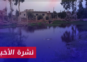 نشرة أخبار المنتصف 04 10 2023 وفيها: سوريون يطلقون حملة “معاً لمحاكمة الأسد”