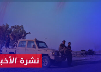 نشرة أخبار المنتصف 05 10 2023 وفيها: على نهج الأسد.. قسد تعلن تسويات وتنفذ اعتقالات في دير الزور