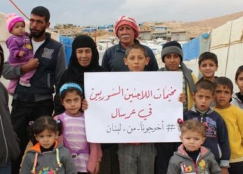 صورة تعبيرية