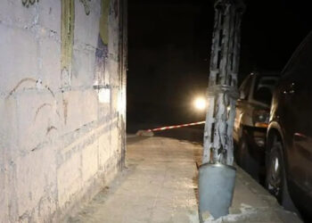 أسلحة محرمة دولياً