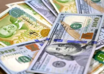 الليرة السورية