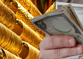 الليرة السورية