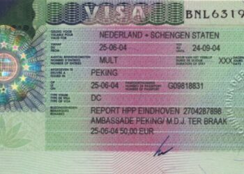 الاتحاد الأوروبي يعتمد منصة إلكترونية لطلبات التأشيرة في “فضاء شنغن”