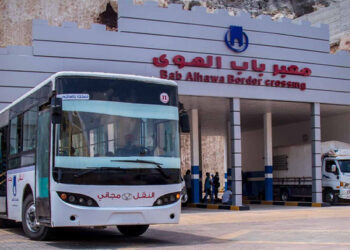 الشمال السوري