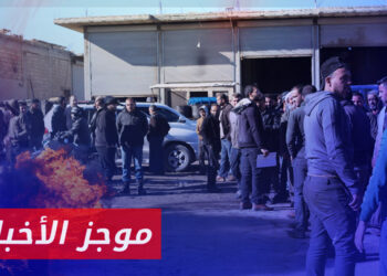 موجز أخبار الثانية 21 11 2023