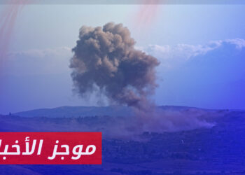 موجز أخبار الحادية عشر 07 11 2023 وفيه: إصابات باستهداف سلطة الأسد سيارة بصاروخ موجه غربي إدلب