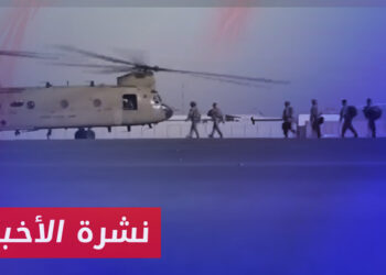 نشرة أخبار المنتصف 13 11 2023 وفيها: قتلى من الميليشيات الإيرانية بضربات جوية أمريكية شرق سوريا