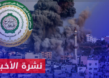 نشرة أخبار المساء 10 11 2023 وفيها: بشار الأسد يستغل اجتماعات التضامن مع غزة لترسيخ التطبيع العربي معه